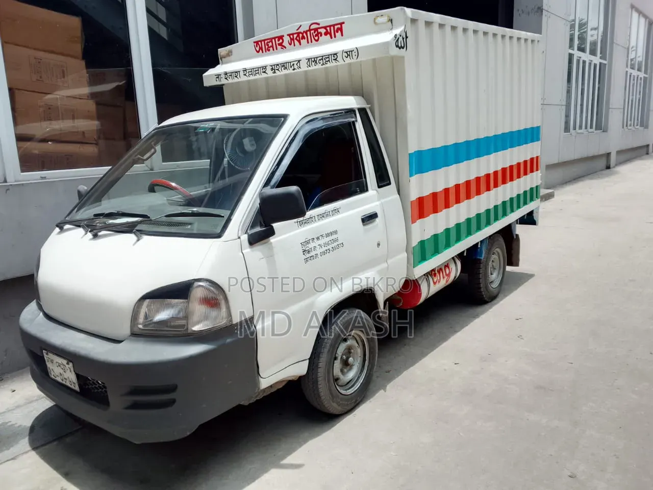 Toyota Lite-Ace 2003 White