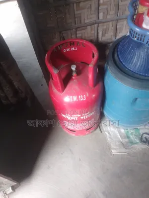 Jamuna Gas Cylinder