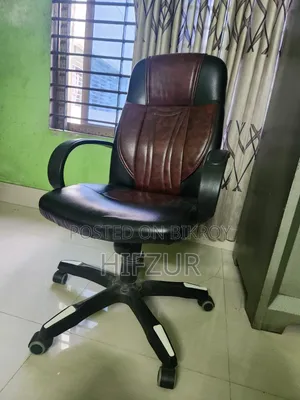 বসার চেয়ার