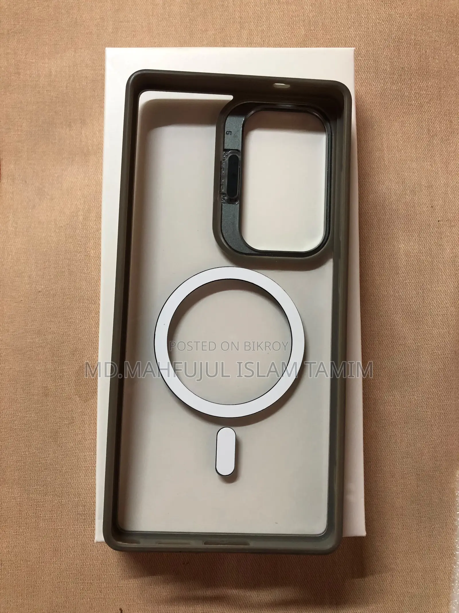 Galaxy S25 Ultra Cover