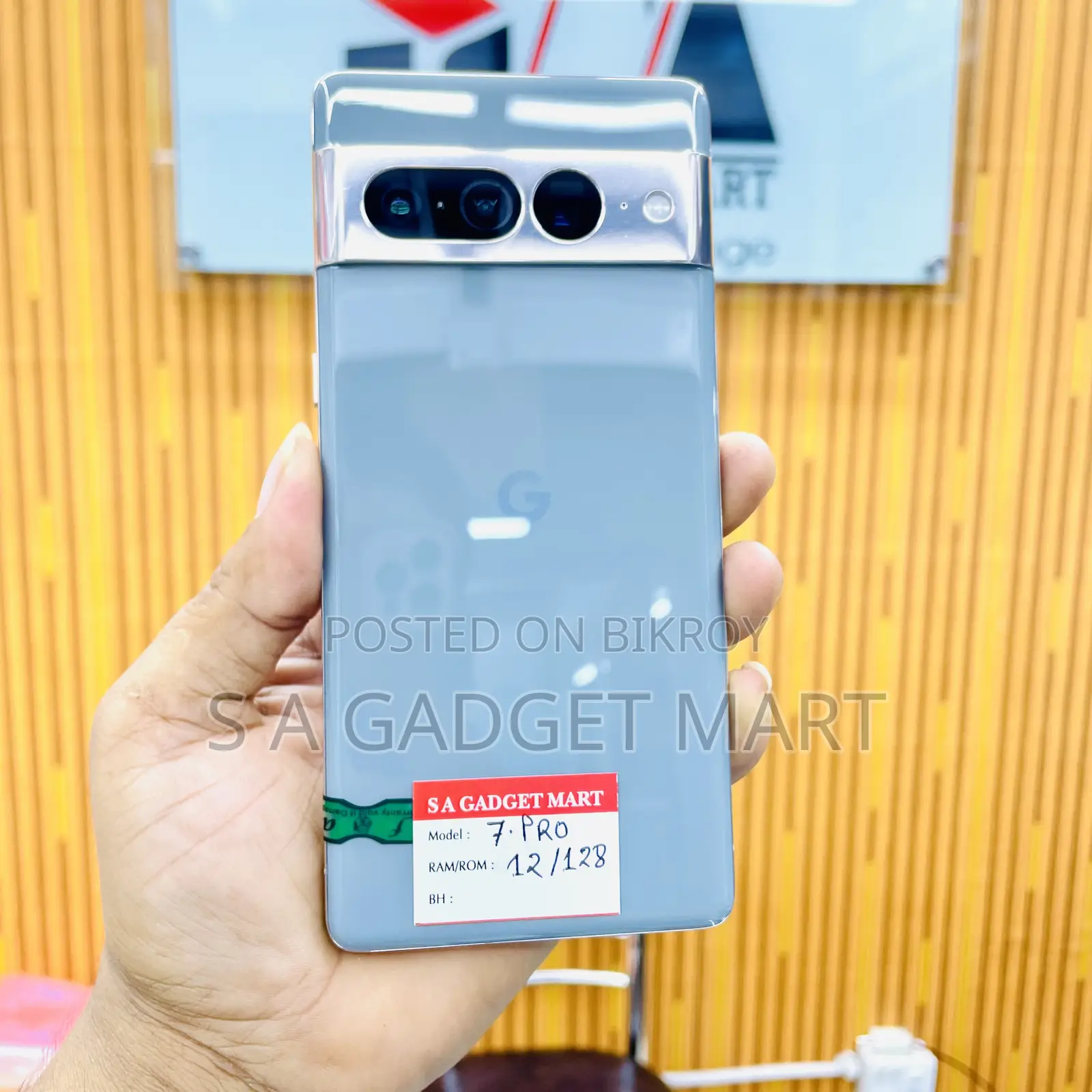 Google Pixel 7 Pro 128 GB