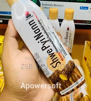 Thanaka Lotion Shwe Pyi Nann Body Lotion