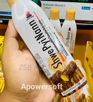 Thanaka Lotion Shwe Pyi Nann Body Lotion
