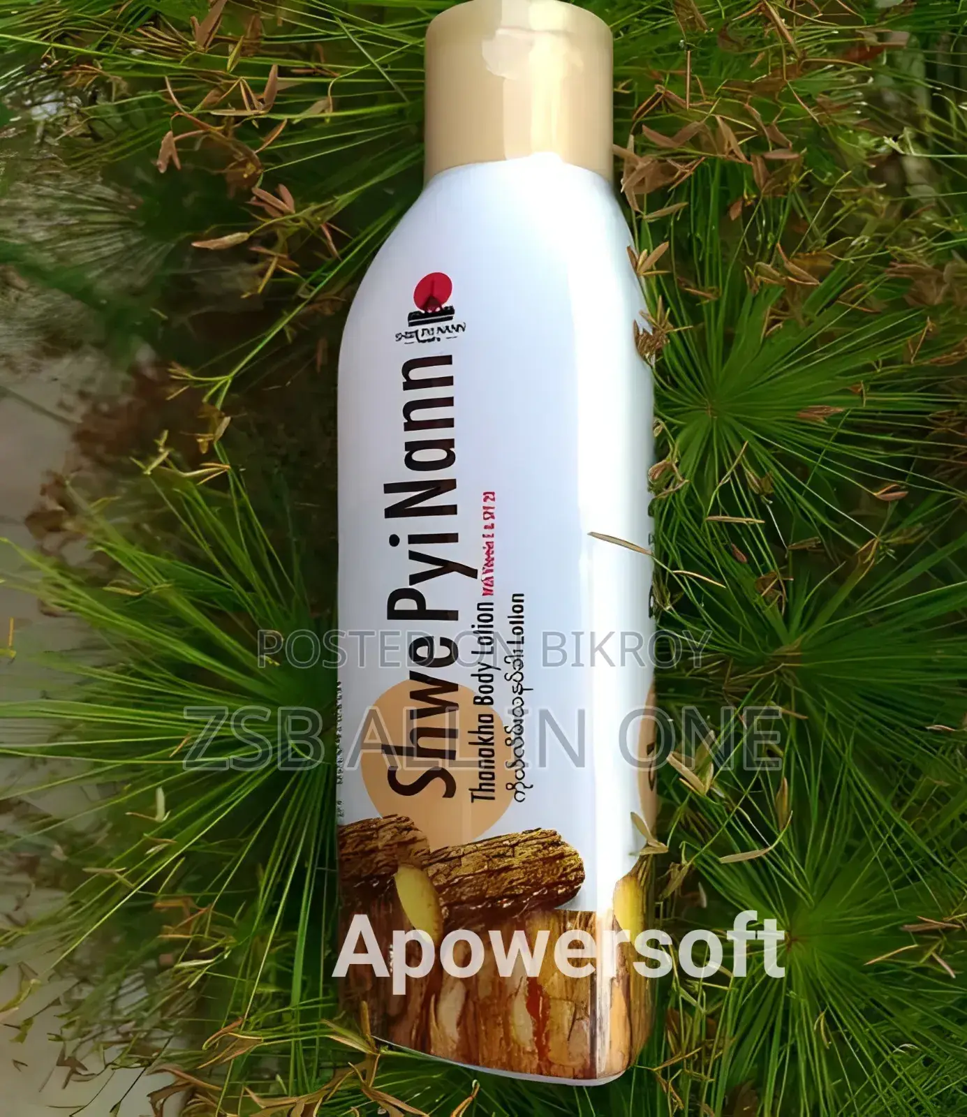Thanaka Lotion Shwe Pyi Nann Body Lotion