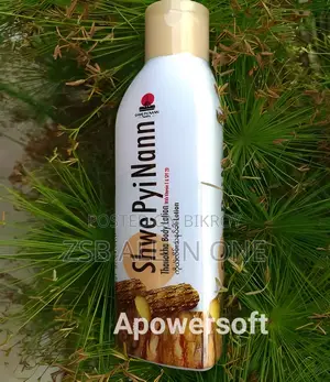 Thanaka Lotion Shwe Pyi Nann Body Lotion