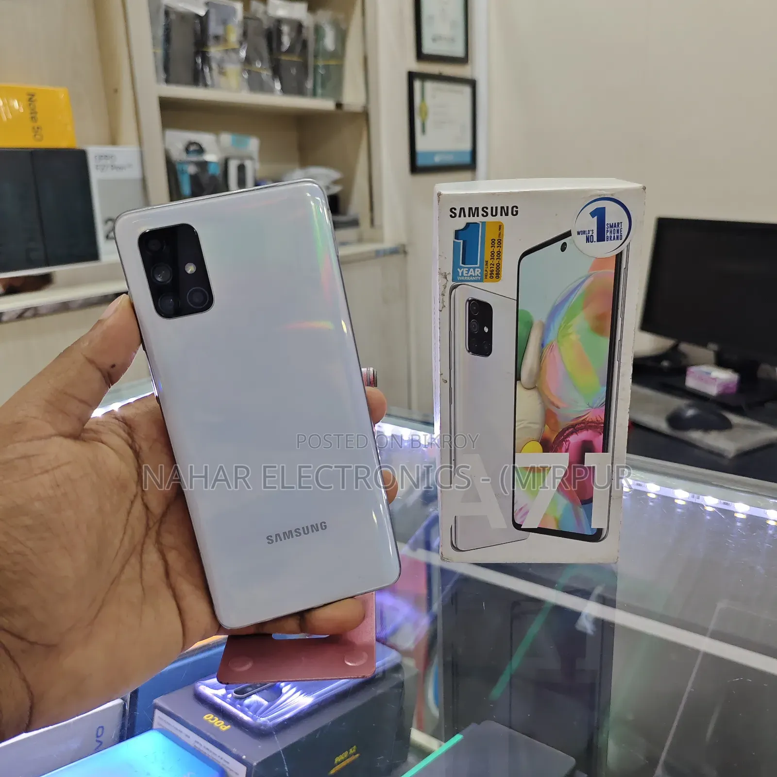 Samsung Galaxy A71 128 GB White
