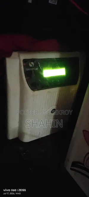 Ips সোনার ইনভার্টার