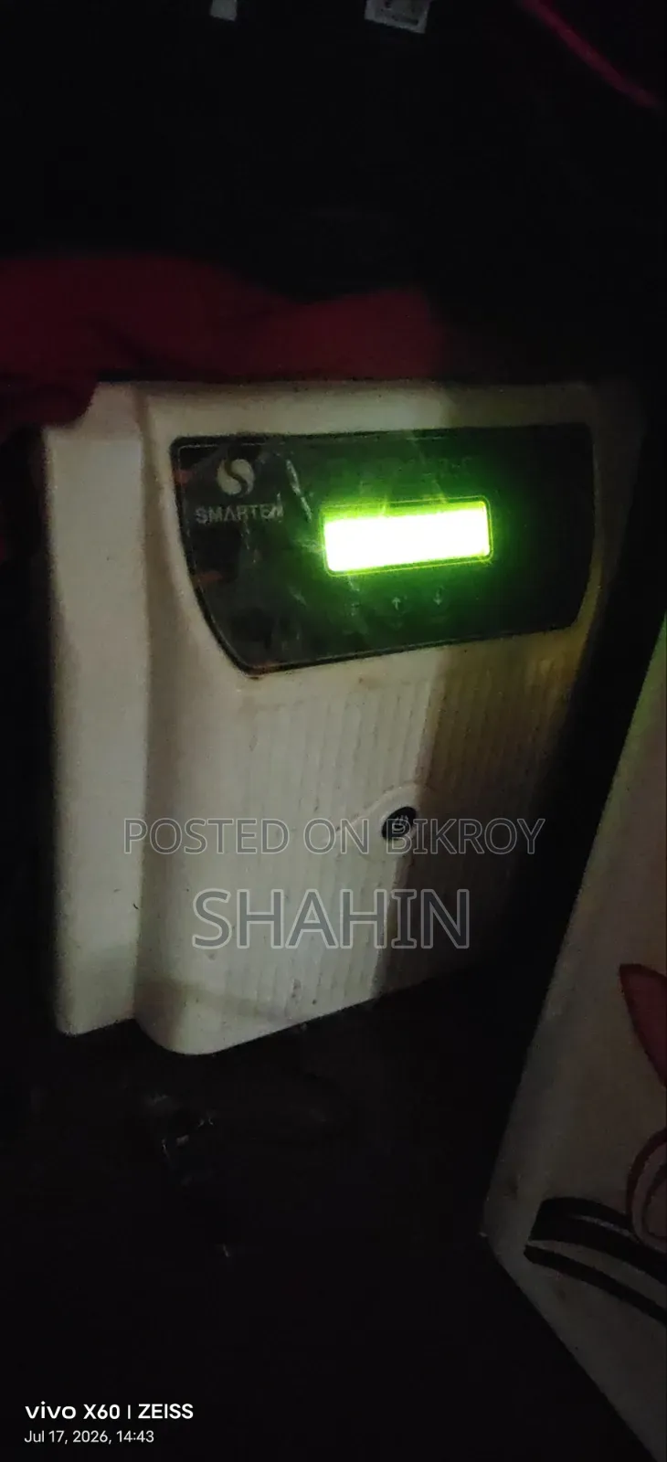 Ips সোনার ইনভার্টার