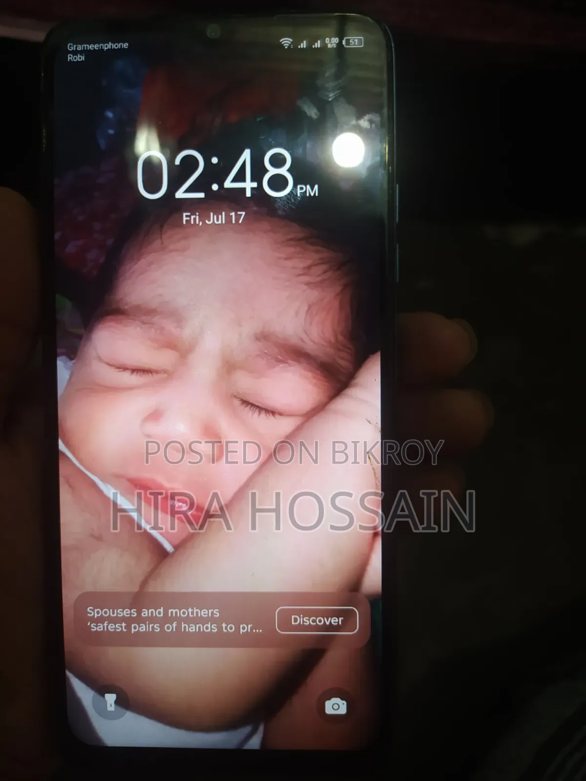 টেকনো বি৩ নীল