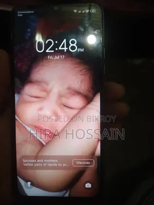 টেকনো বি৩ নীল