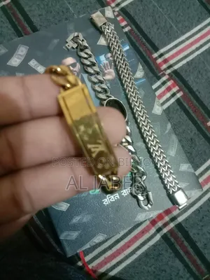 ব্রেসলেট সেল