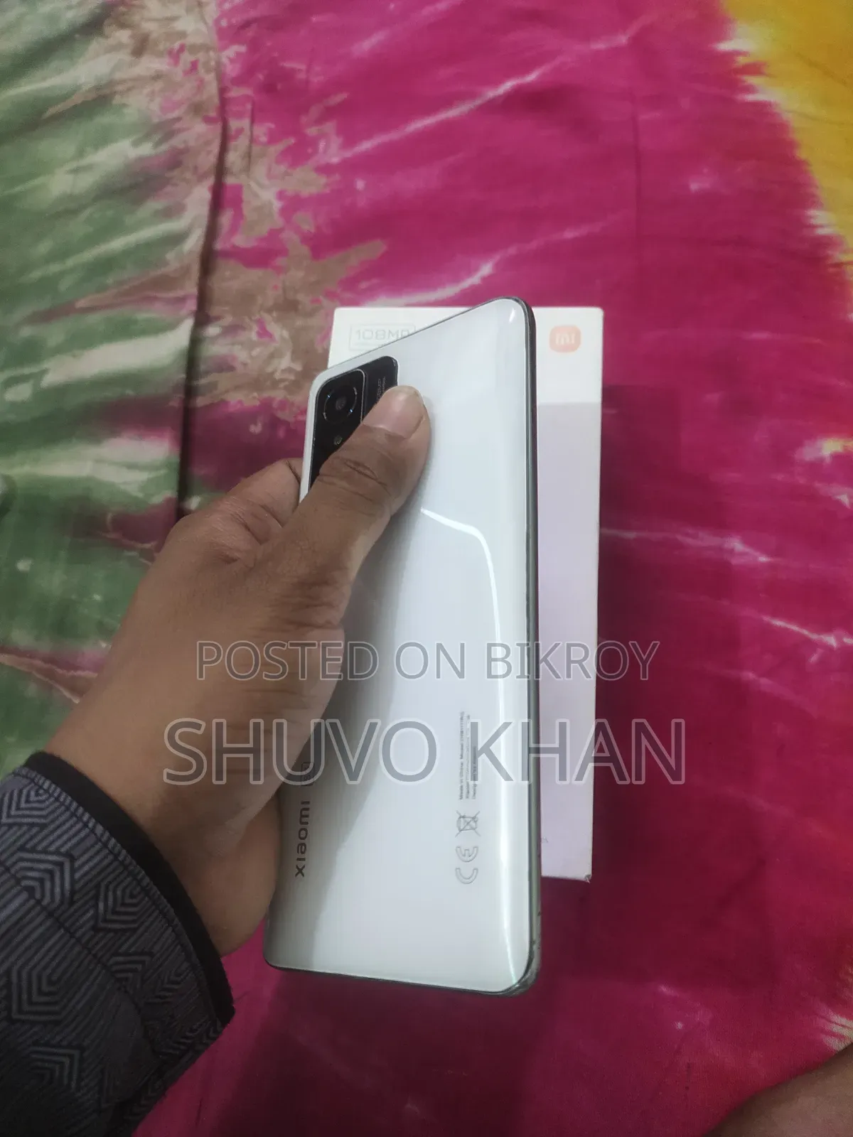 শাওমি ১১টি ২৫৬ জিবি হোয়াইট