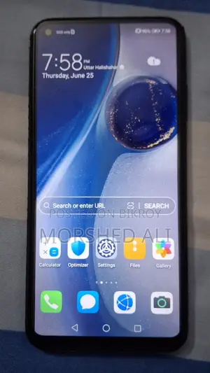 Huawei Y7p 64 GB Blue