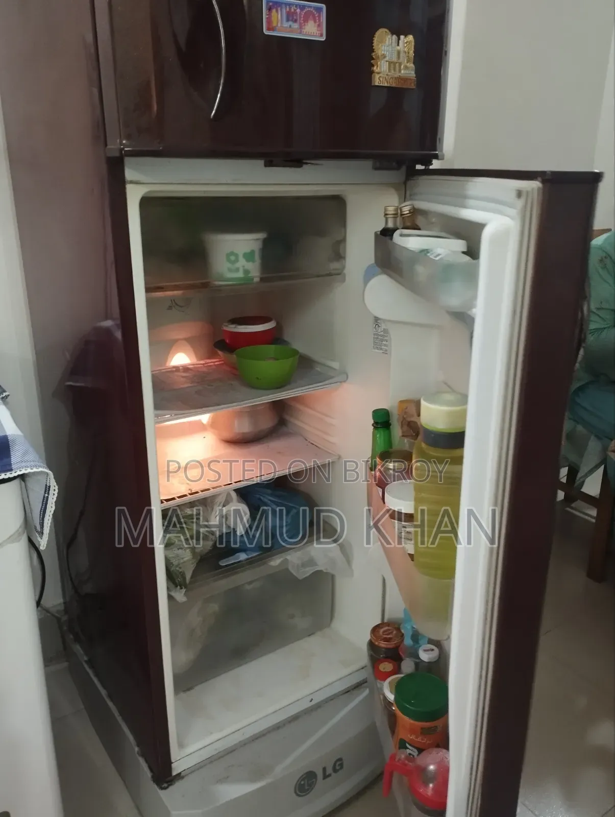 LG Refrigerator 272 Litre (10 CFT)