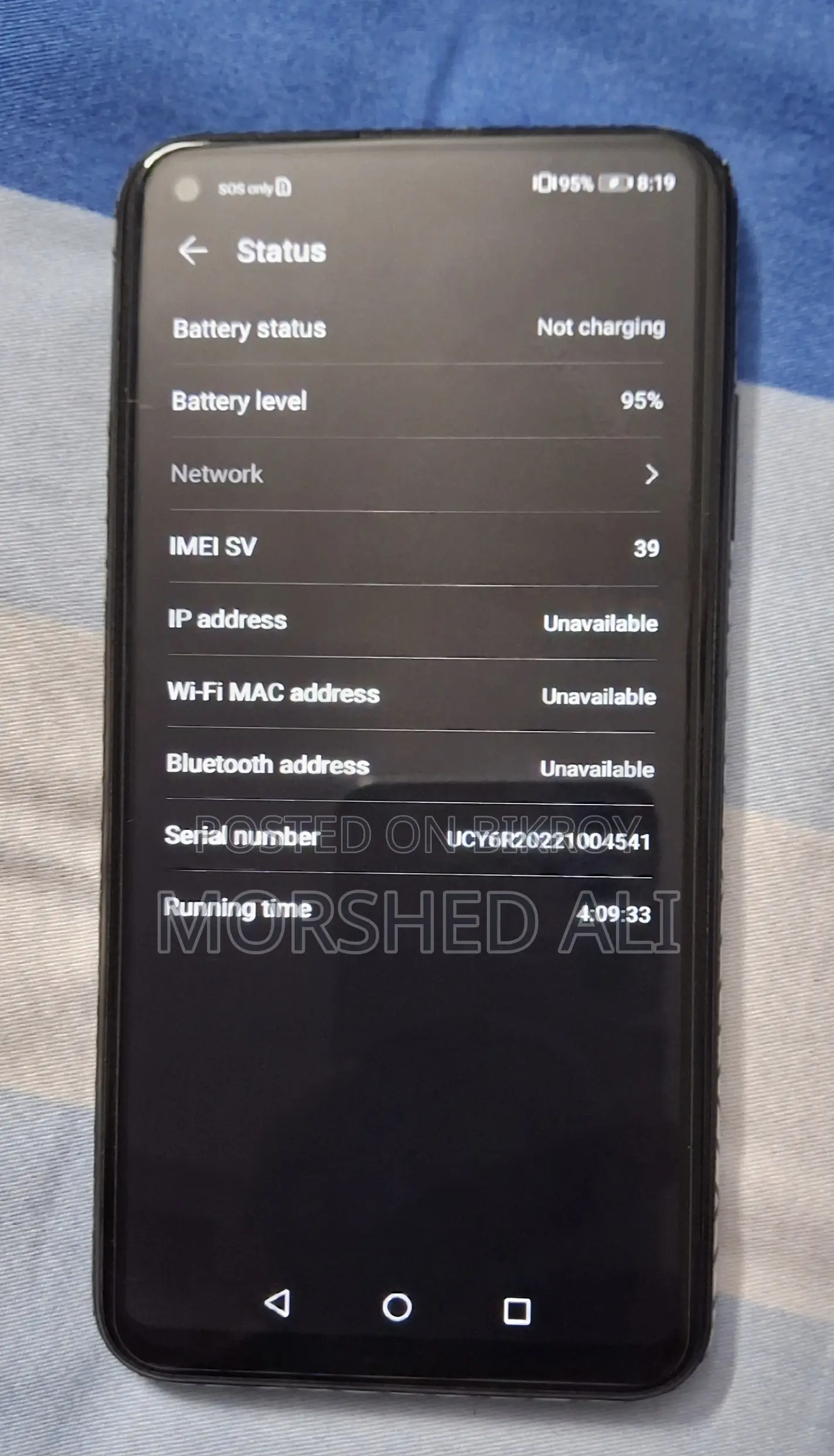Huawei Y7p 64 GB Blue