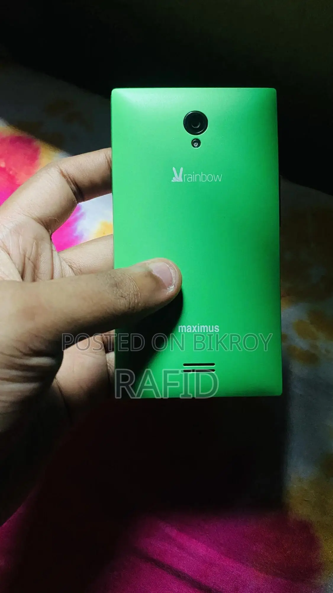 New Maximus Green