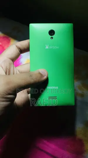 New Maximus Green