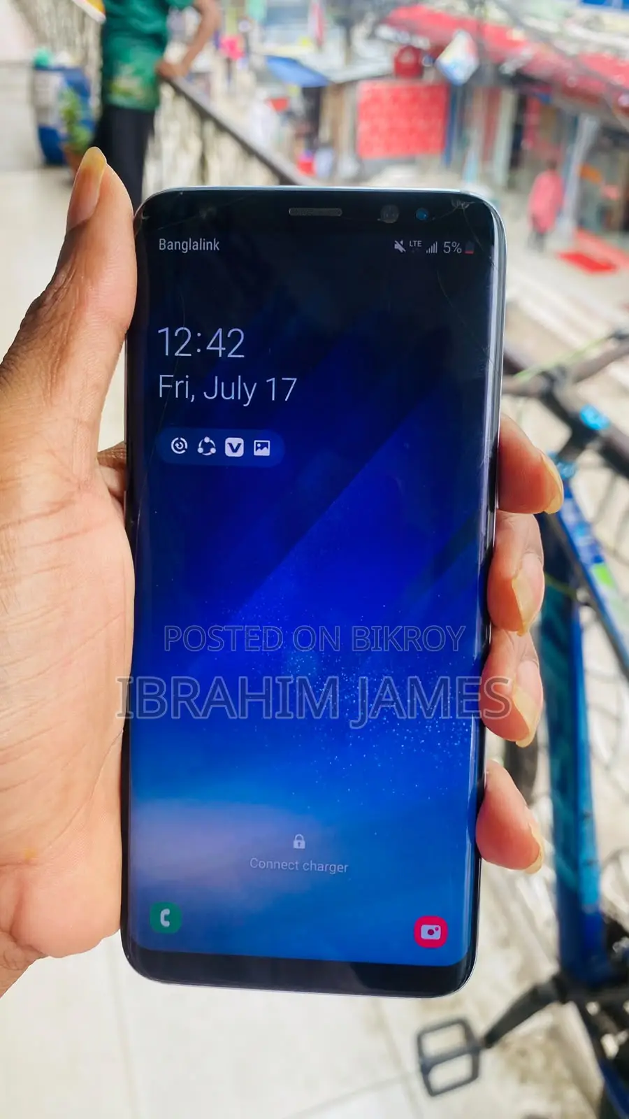 স্যামসাং গ্যালাক্সি এস৮ ৬৪ জিবি ব্লু