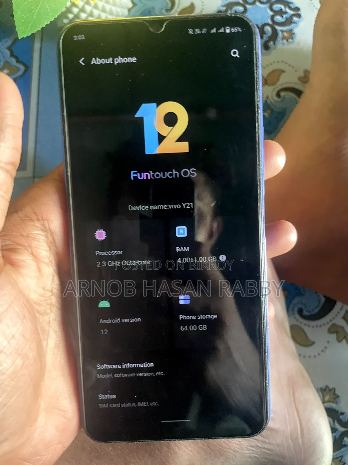 ভিভো ওয়াই২১ ৬৪ জিবি ব্লু