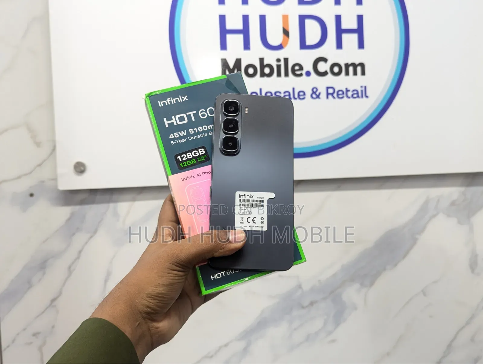 Infinix Hot 60i 128 GB Black
