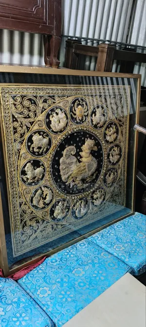 Antik Picture