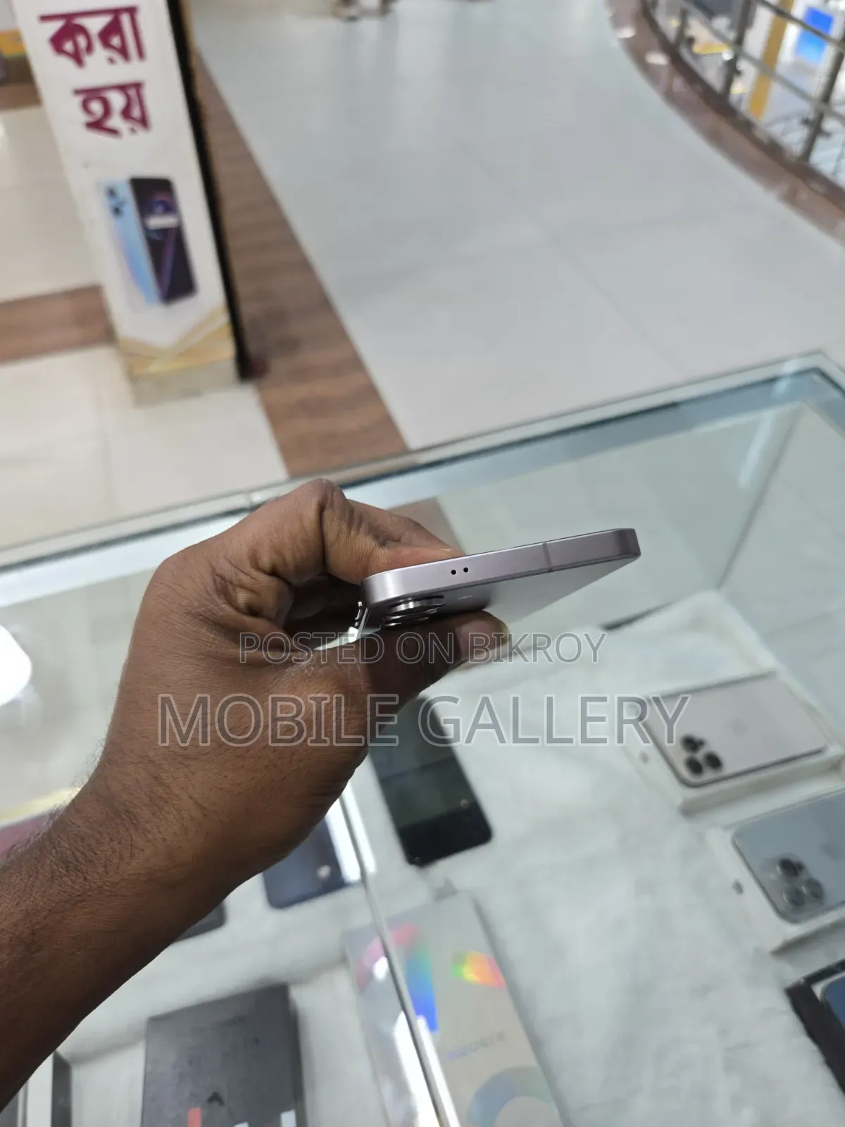 Samsung Galaxy S25 256 GB Silver