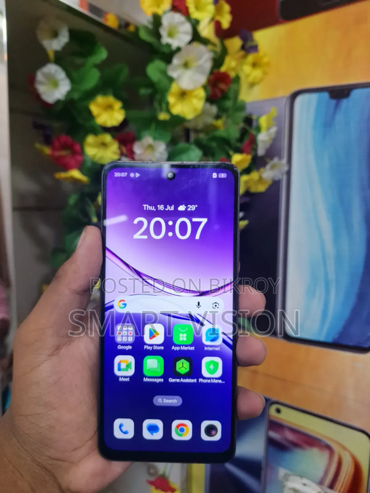 Oppo A5 Pro 4G 256 GB