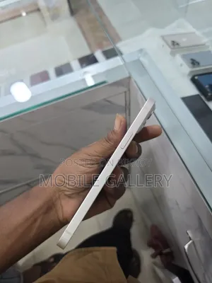 অ্যাপল আইফোন ১৪ প্লাস ২৫৬ জিবি সাদা