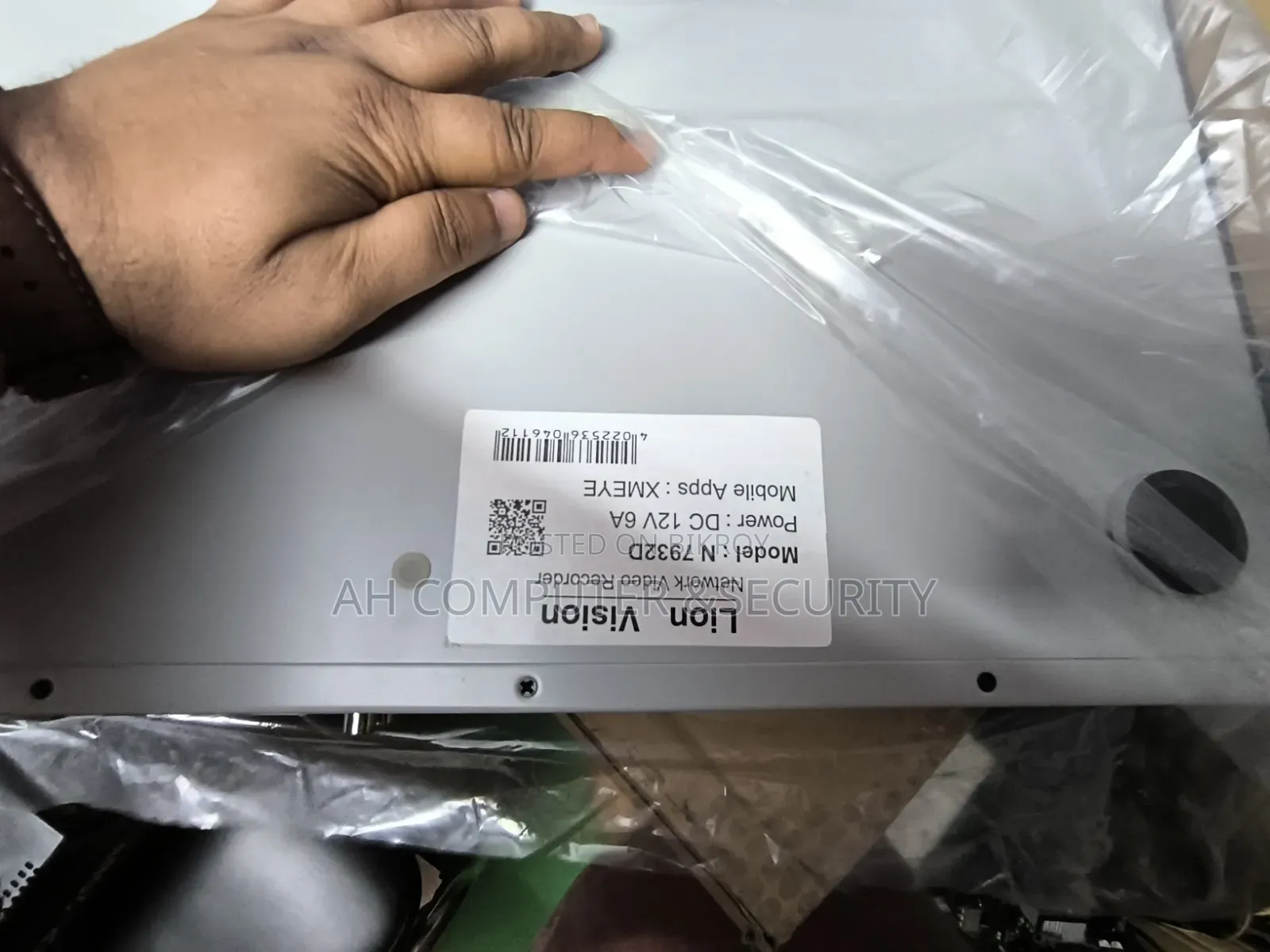 ৩২ চ্যানেল নতুন এনভিআর বক্সসহ