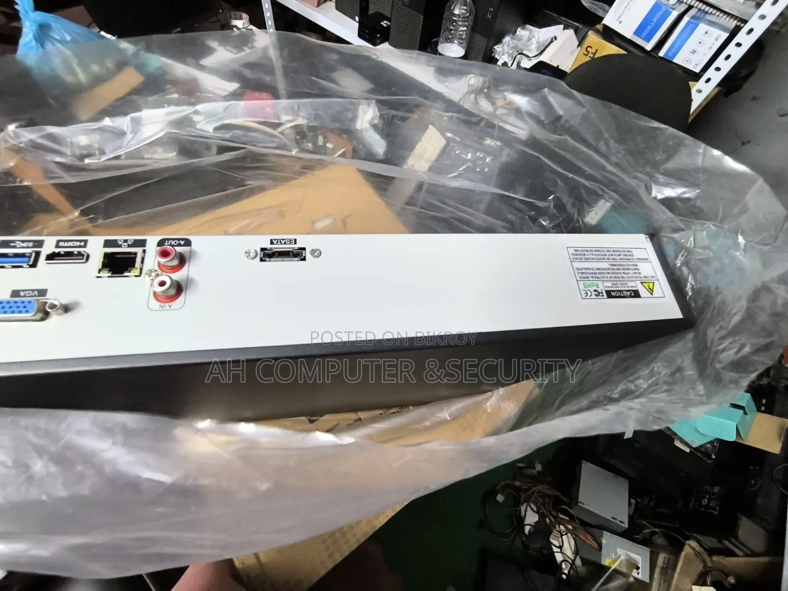 ৩২ চ্যানেল নতুন এনভিআর বক্সসহ