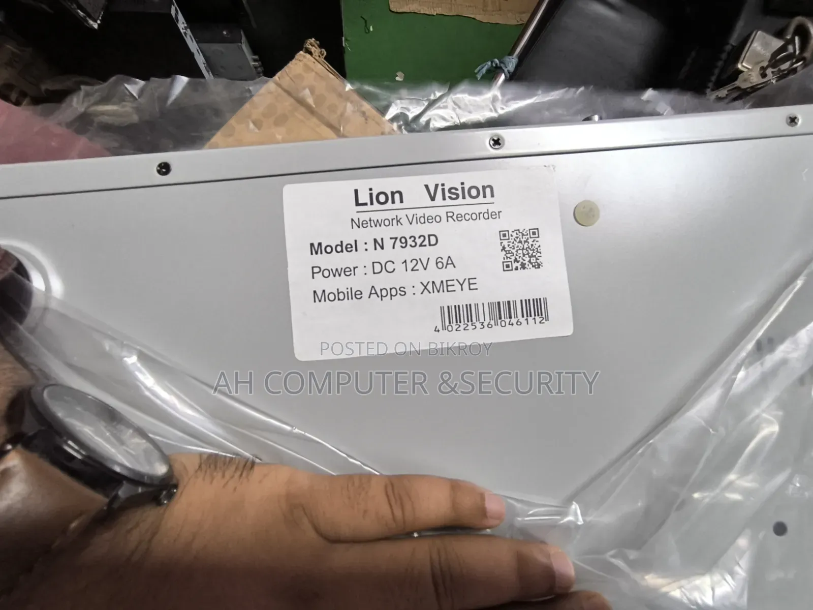 ৩২ চ্যানেল নতুন এনভিআর বক্সসহ
