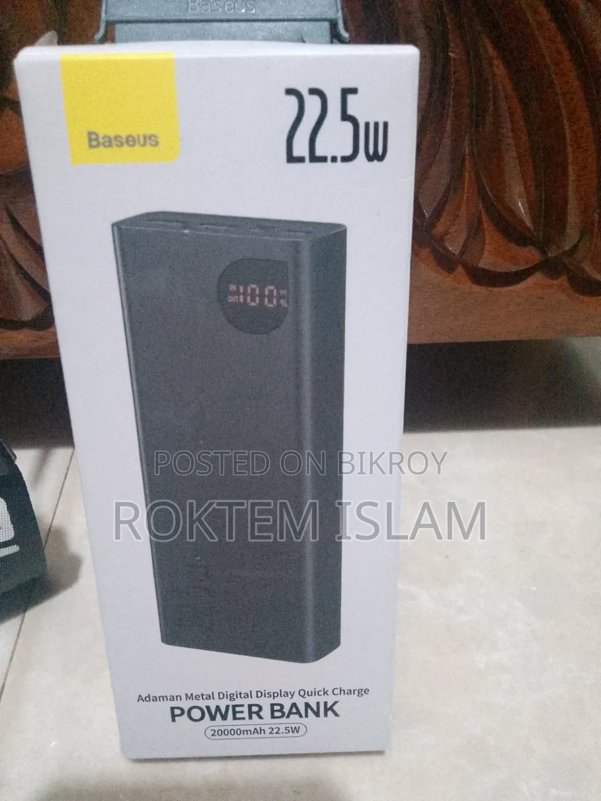 Power Bank