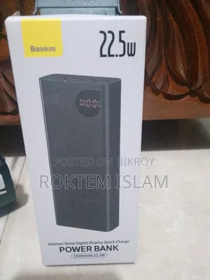 Power Bank
