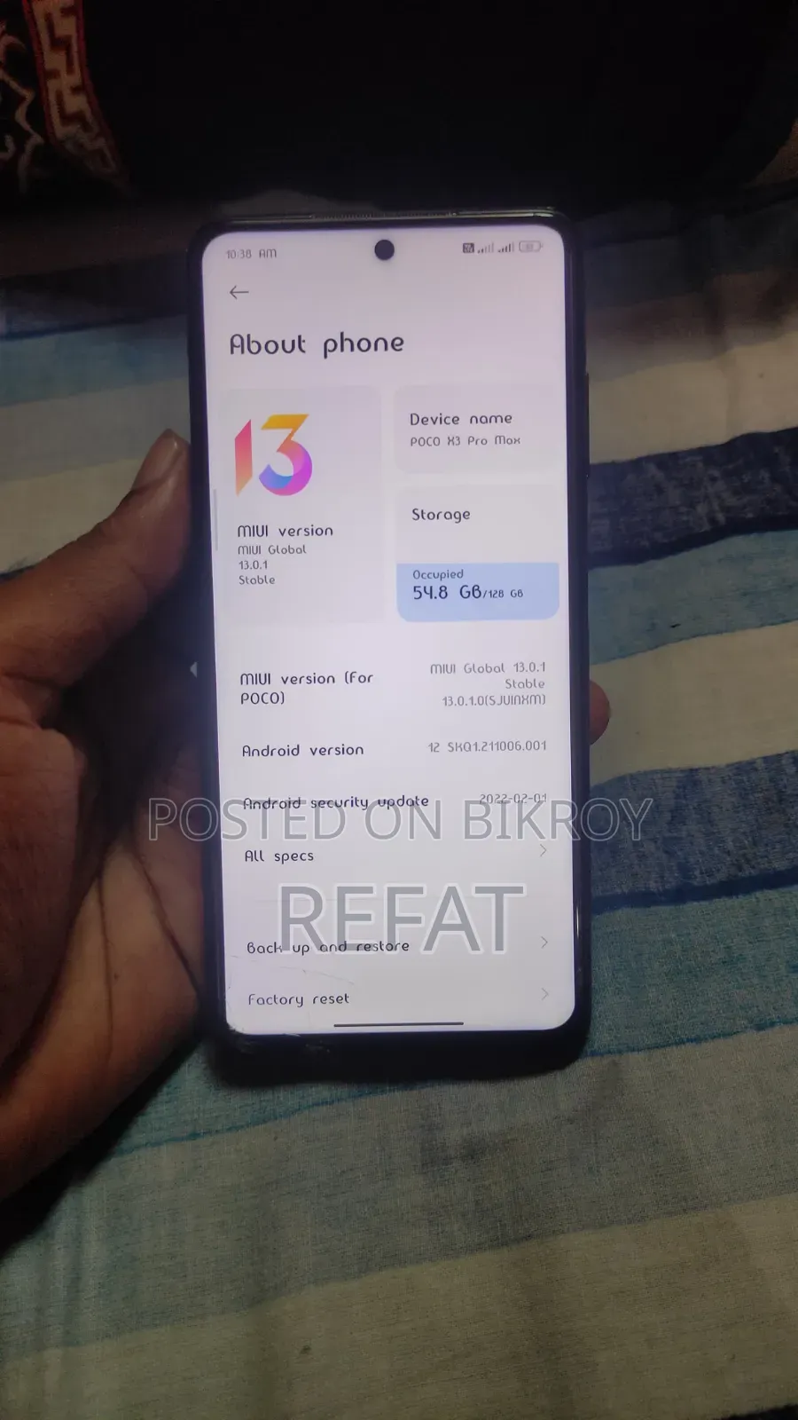 নতুন Xiaomi Poco X3 Pro ১২৮ জিবি নীল
