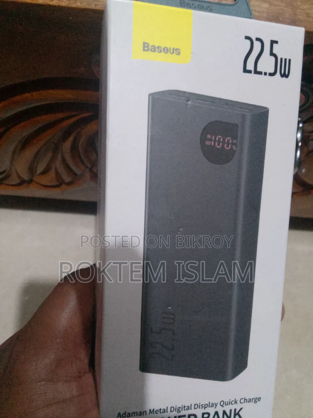 Power Bank