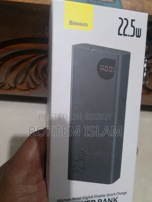 Power Bank