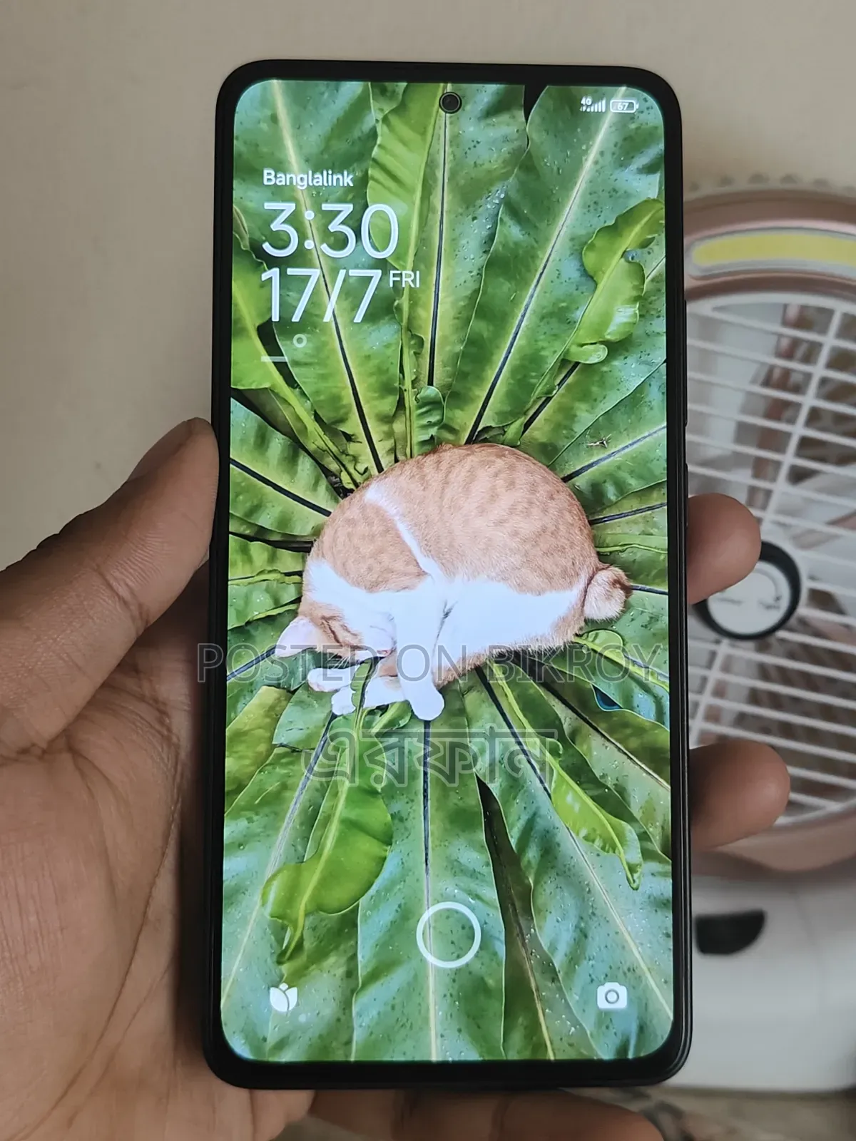 Xiaomi Redmi Note 14 5G 256 GB Red