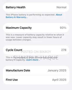 নিউ অ্যাপল আইফোন ১৬ প্রো ২৫৬ জিবি ব্ল্যাক