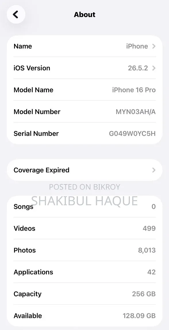 নিউ অ্যাপল আইফোন ১৬ প্রো ২৫৬ জিবি ব্ল্যাক