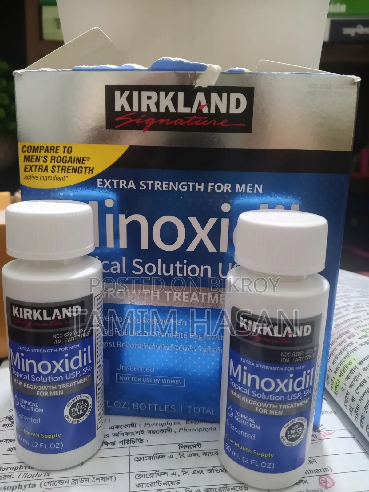 Kirkland Minoxidil 5%
