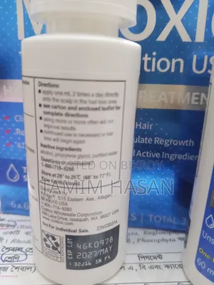 Kirkland Minoxidil 5%