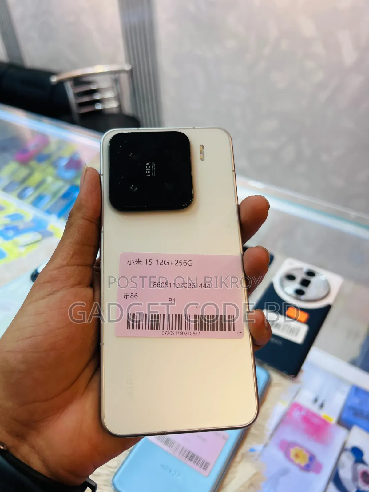 Xiaomi 15 256 GB