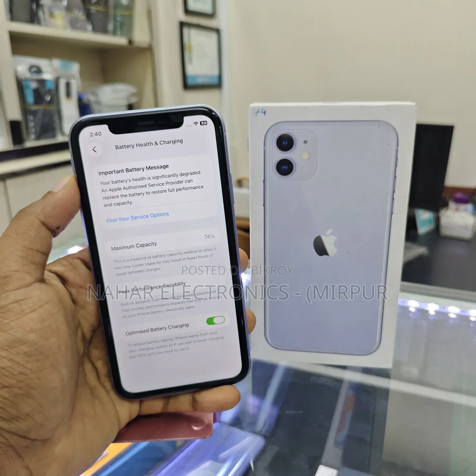 Apple iPhone 11 128 GB White