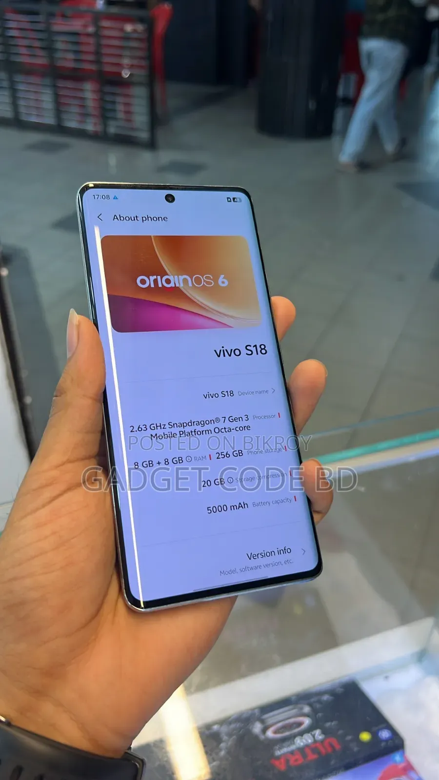 Vivo S17 256 GB