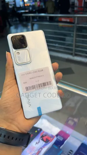 Vivo S17 256 GB