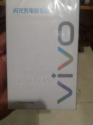 Adapter 80w