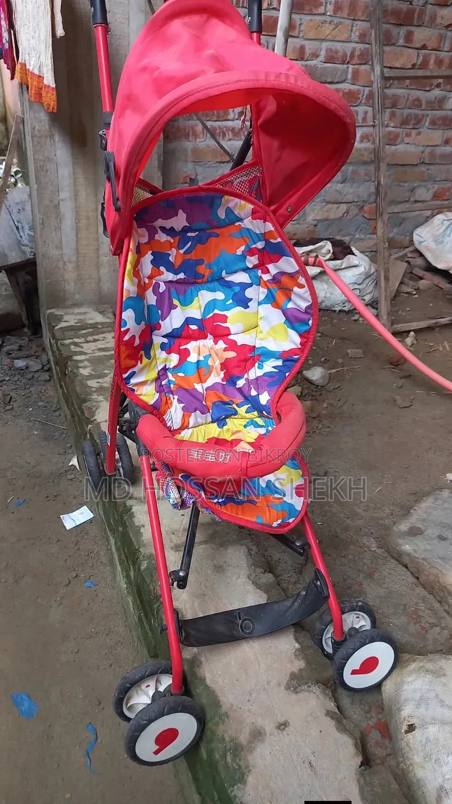Kids' Car