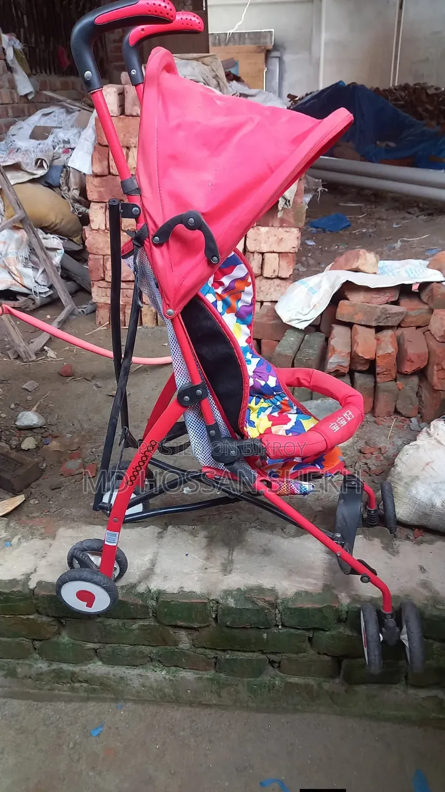 Kids' Car
