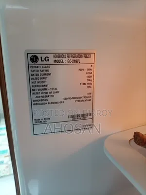LG Household Refrigerator Freezer, Model GC 249 VL, Made in China