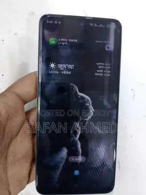 Realme C55 128 GB